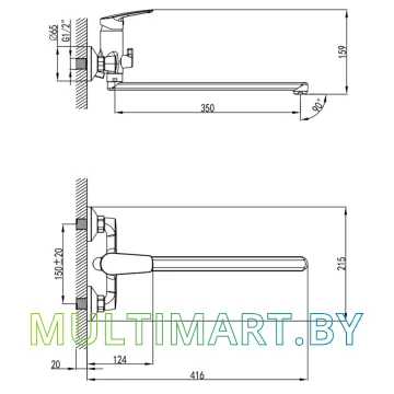 Смеситель Milardo Horizont HORSB02M10 картинка 3